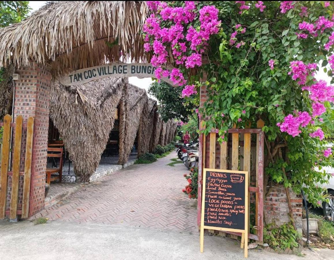 Tam Coc Village